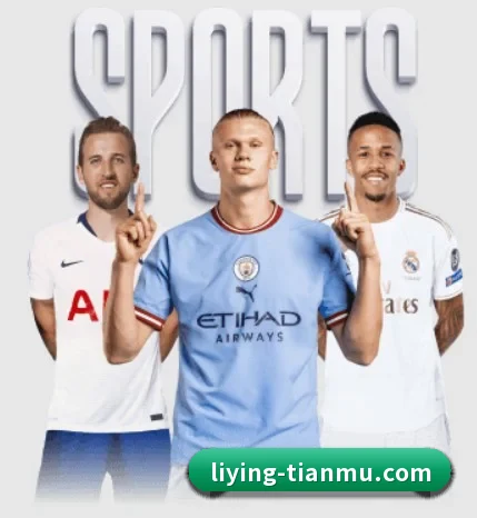 五个功能入口,赛程查询路径更短（LiYing）